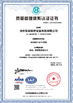 La CINA Cang Zhou Creator Drill Equipment Scinence And Technology Co.,LTD Certificazioni